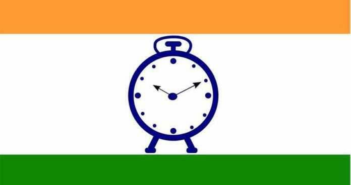 ncp