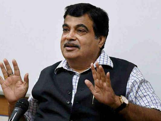 gadkari