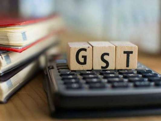 gst