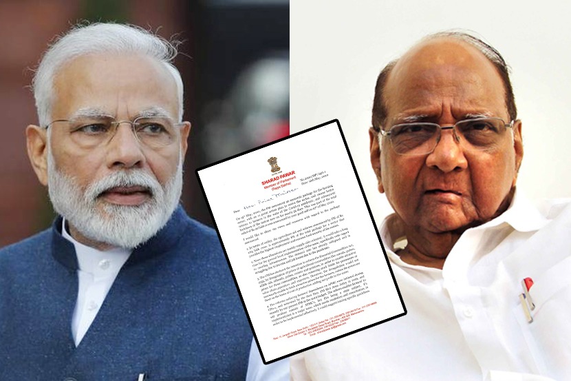Modi-pawar