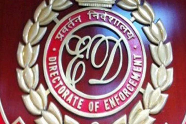 ईडी कार्यालय दोन कर्मचाऱ्यांना अटक; पुण्यातील या प्रकरणी कारवाई?