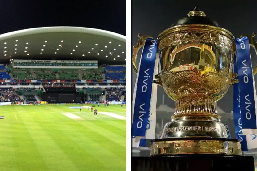 UAE-IPL