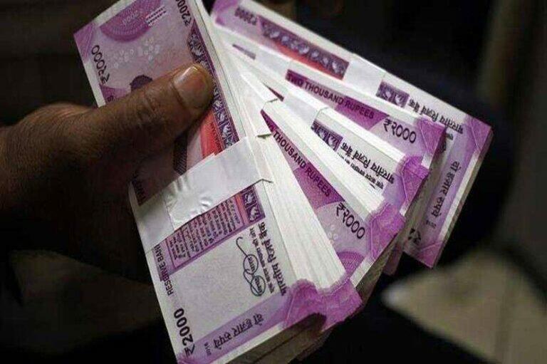 2 हजारांच्या नोटा बंद, RBI कडून छपाई बंद नोटा जमा करण्यास 23 मे ते 30 सप्टेंबर मुदत