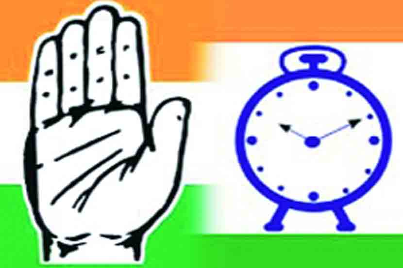 ncp-congress