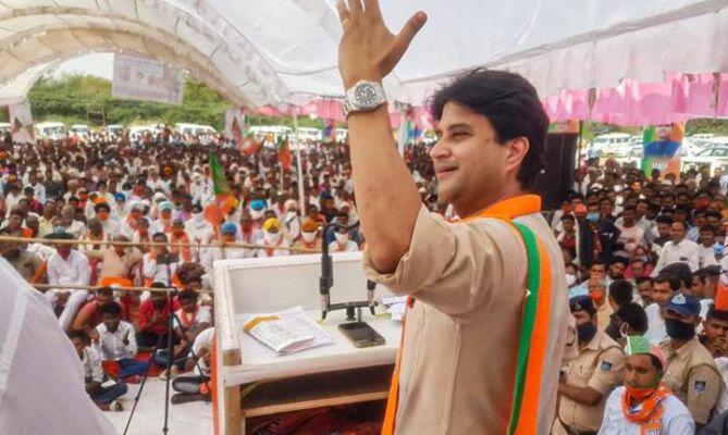 mp bjp