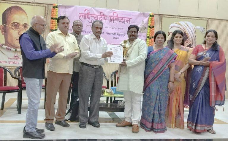 साहित्यदीप प्रतिष्ठानची पुरस्काराची वचनपूर्ती ही घटना साहित्य क्षेत्रात दुर्मिळ : डॉ. श्रीपाल सबनीस