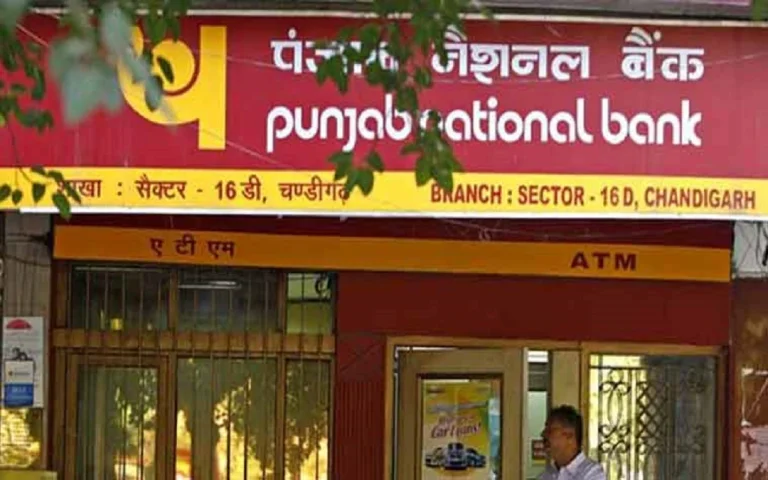 पीएनबी ग्राहकांना मोठा धक्का! बँकेकडून आर्थिक व्यवहार प्रक्रियेत बदल; पहा नवीन नियम