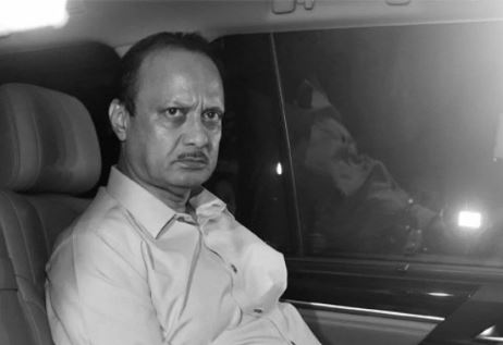 AJIT PAWAR