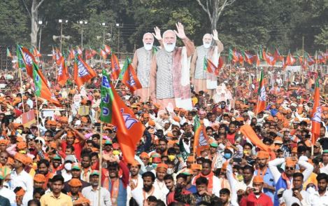 BJP