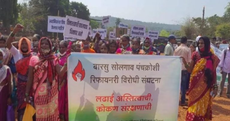 नेमकं काय आहे बारसू रिफायनरी प्रकल्प? शेतकऱ्यांचा विरोध का होतोय? जाणून घ्या