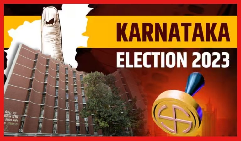कर्नाटक विधानसभा निवडणुक : भाजपकडून कर्नाटकात ७१ नवे चेहरे; अरुण सिंग