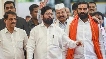 shinde-group-1