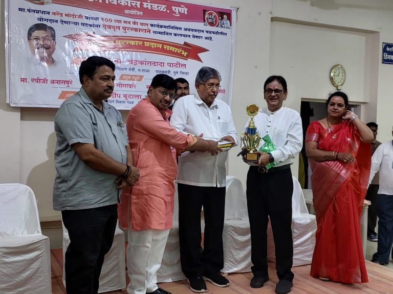 अवयवदान हे ईश्वरी कार्य! मृत आत्म्याचा अवयव रुपी पुनर्जन्मच: पालकमंत्री चंद्रकांत पाटील