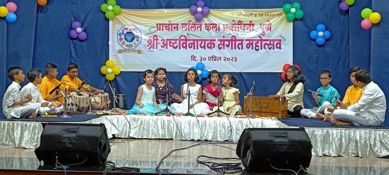 प्राचीन ललित कला प्रबोधिनी संगीत महोत्सवात चिमुकल्यांचे गायन वादन