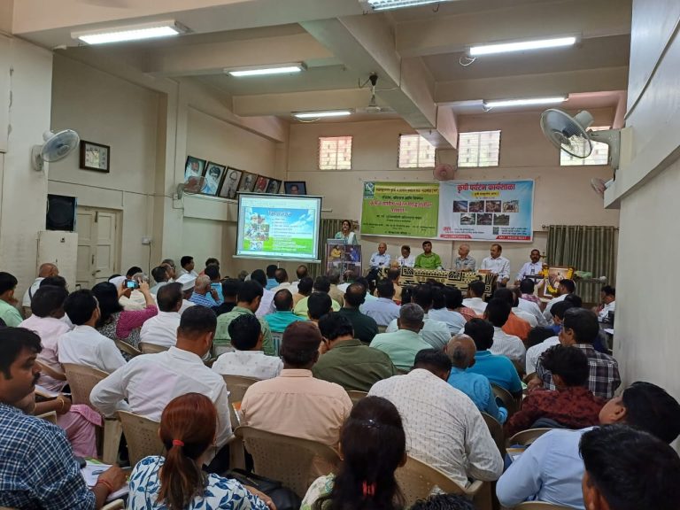 पुण्यामध्ये महाराष्ट्र राज्य कृषी व ग्रामीण पर्यटन सहकारी महासंघ,मार्ट आयोजित शेतकऱ्यांची कृषीपर्यटन कार्यशाळा