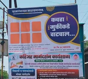 WhatsApp Image 2023-05-22 at 3.22.13 PM
