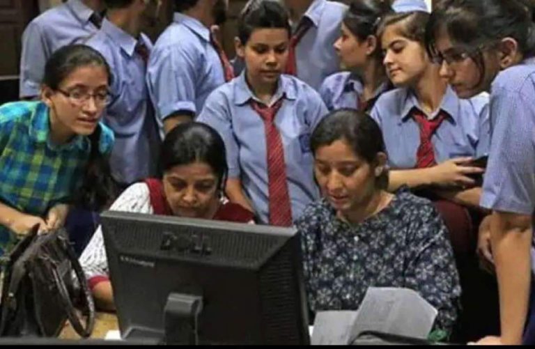 मोठी बातमी! बारावीचा निकाल उद्या दुपारी दोन वाजता ऑनलाईन जाहीर होणार