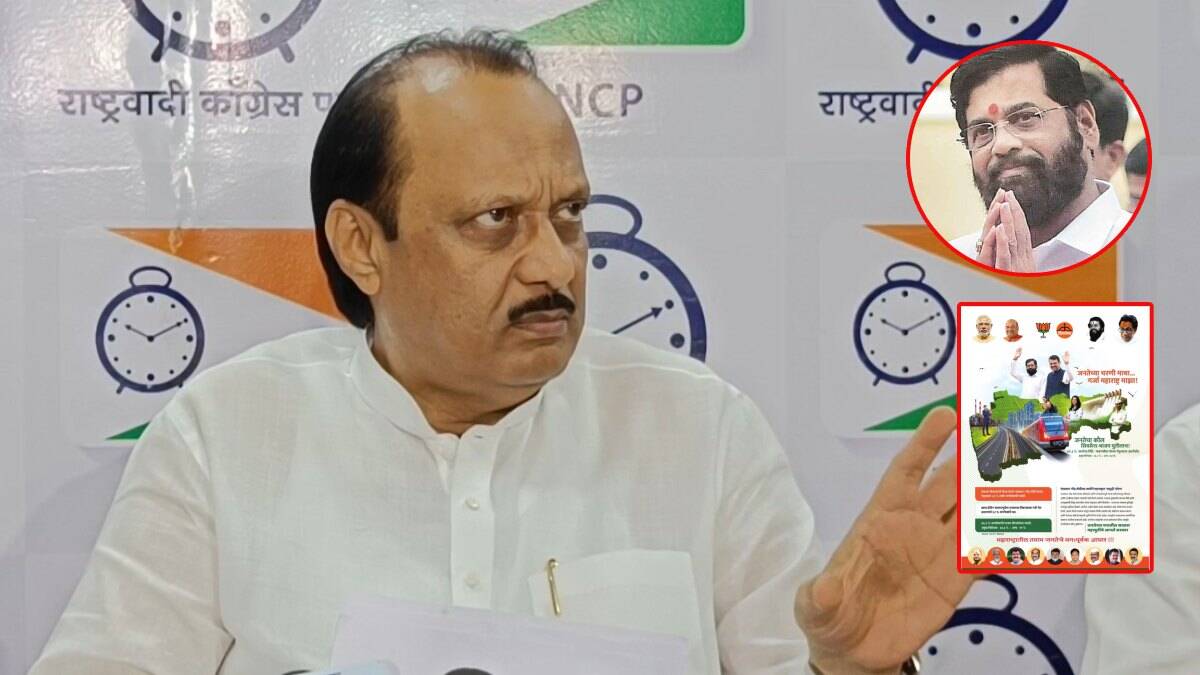 Ajit-Pawar