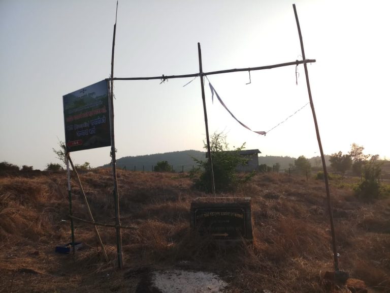 डॉ. बाबासाहेब आंबेडकरांच्या जयंतीचा बॅनर फाडणारे मोकाट – कायदा सुव्यवस्था धाब्यावर