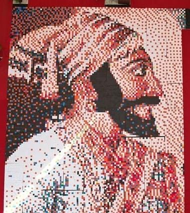 WhatsApp Image 2023-06-07 at 1.49.07 PM
