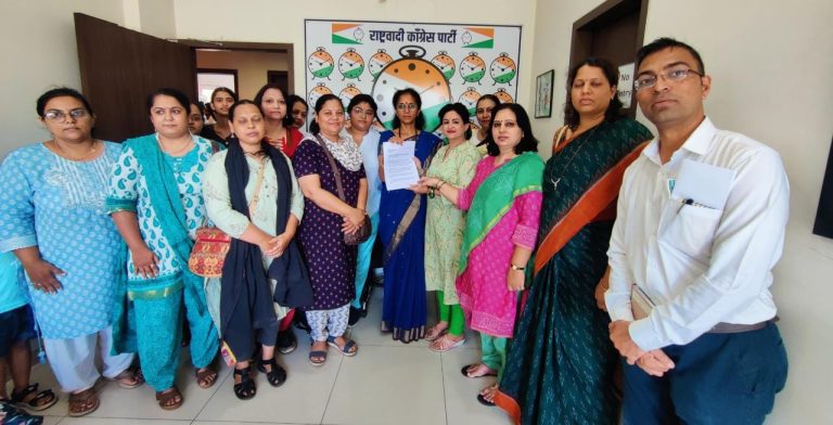 पुणे आकाशवणीच्या वृत्तविभागात पूर्णवेळ अधिकारी नेमण्याची खा. सुळे यांची केंद्र सरकारकडे मागणी