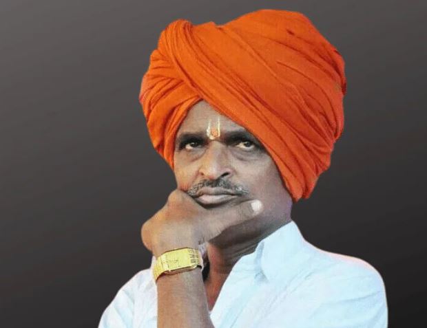 indurikar