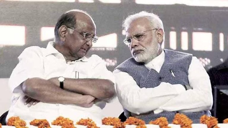 अजबच की! मोदी- पवार एकाच मंचावर येणार! मुख्यमंत्री शिंदे, फडणवीस, अजित पवार उपस्थित