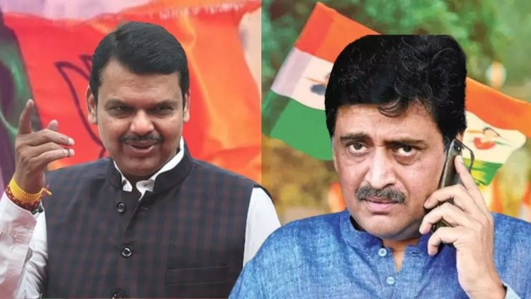 अशोक चव्हाणांचे वडील शंकरराव यांनीही काँग्रेस पक्ष फोडला होता! चव्हाणांच्या २ पिढ्यांचं सेट राजकारण