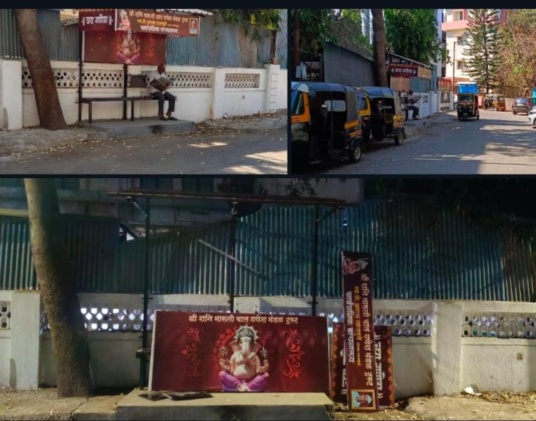 पुणे महापालिकेची अजब गजब अन् मध्यरात्रीच कारवाई वाचनालय जमीनदोस्तच; गंभीर जखमी तरुण रुग्णालयात