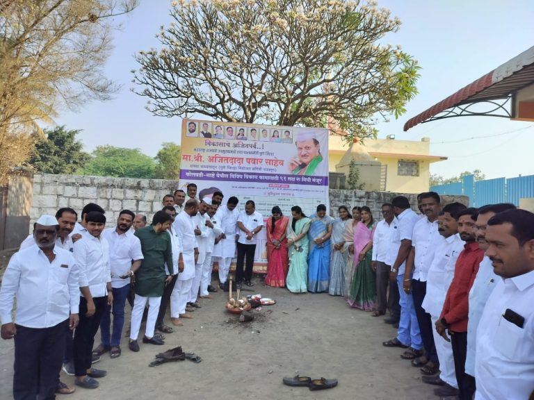 कोलवडी-साष्टे येथील विविध विकासकामांचे भूमिपूजन