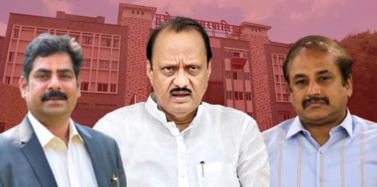 अगोदर पालकमंत्री अन् आत्ता पालिकेत ‘दादा’गिरी सुरू? बड्या स्पर्धेत अजित पवारांचे डॉ. राजेंद्र भोसलेंना प्राधान्य