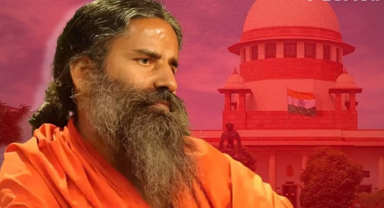 रामदेवबाबांना सुप्रीम कोर्टाचा झटका; पतंजली ट्रस्ट योग शिबिरे आयोजनाबाबत दिला हा आदेश