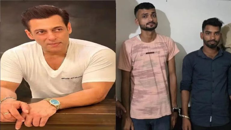 सलमान खान याच्या घराबाहेरील गोळीबाराचं गुजरात कनेक्शन असल्याची माहिती समोर