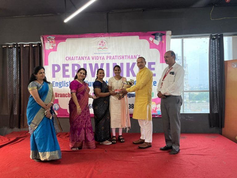 पेरीविंकल शाळेची 100% निकालाची परंपरा कायम; विद्यार्थ्यांचे घवघवीत यश!