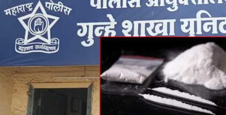 किराणा दुकानातून तब्बल 4 कोटी 50 लाखांचं ड्रग्ज जप्त, दुकानदाराला अटक