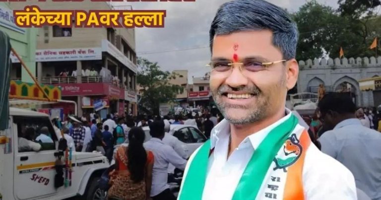 अहमदनगर रक्तरंजित? लंके आणि विखे समर्थकांत पुन्हा राडा; नगरमध्ये तणाव लंकेंच्या ‘पीए’वर जीवघेणा हल्ला