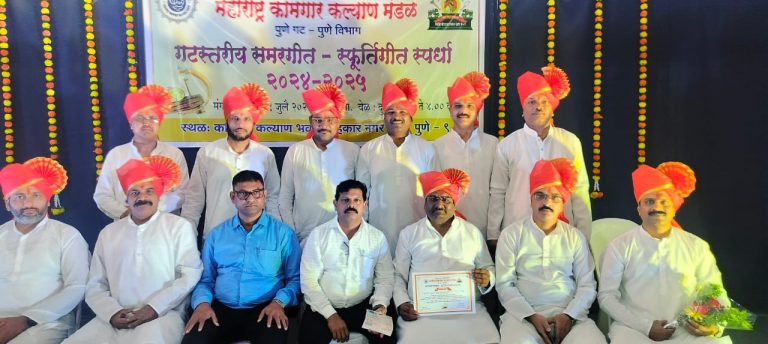 समरगीत स्पर्धेत कमिन्स इंडिया संघाला प्रथम क्रमांक