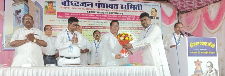 संस्थेची ध्येयधोरणे आणि उद्दिष्टे म्हणजे त्या संस्थेचा आरसा होय: राजेश घाडगे