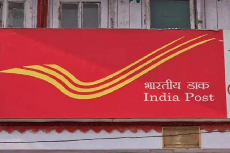 पोस्ट ऑफिसमधील १५०० लोकांच्या खात्यातून अचानक लाखो रुपये झाले गायब