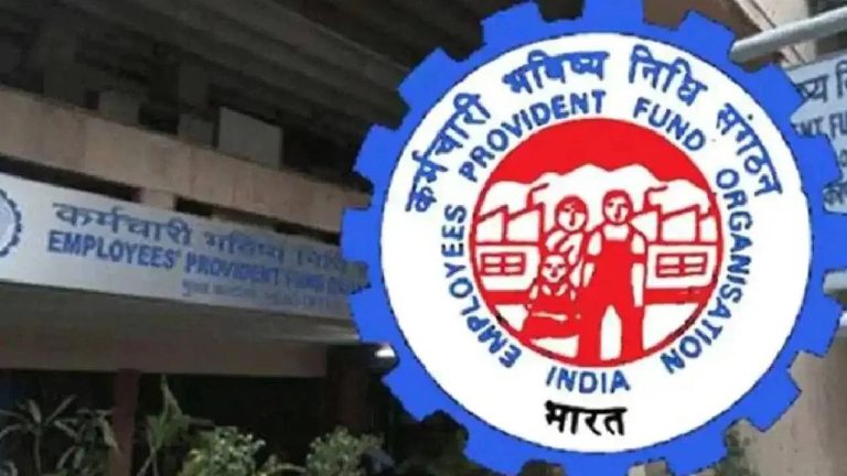 PF धारकांसाठी नववर्षात आनंदाची बातमी, नसती कटकट संपणार, EPFO ऐतिहासिक निर्णयाच्या तयारीत