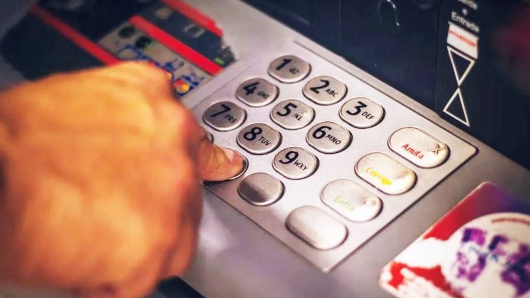 ATM मधून कोण आणि कसे PF काढू शकणार ? जाणून घ्या सविस्तर माहिती