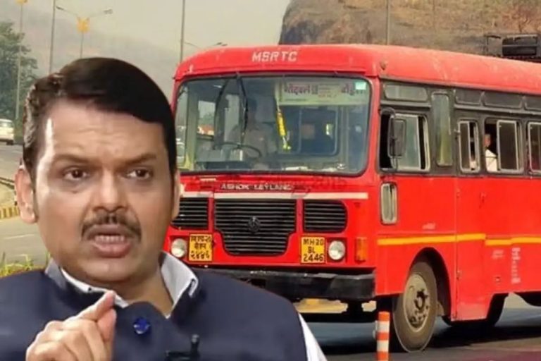 ‘लालपरी’त संगनमत 2000 कोटींचा घोटाळा? ‘स्थगिती’चे आदेश मुख्यमंत्री फडणवीसांचा या अधिकाऱ्यांना दणका