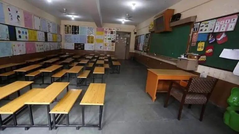पालकांनो सावधान! पुणे जिल्ह्यातील ‘या’ तेरा शाळा आहेत अनधिकृत