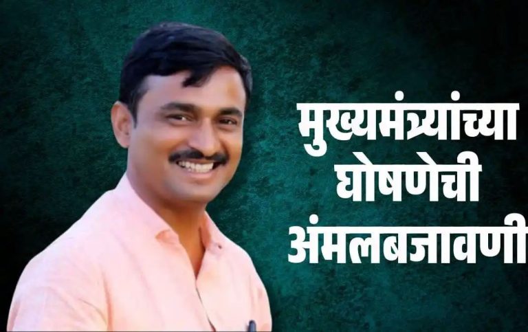मुख्यमंत्री फडणवीसांच्या विधानसभेतील घोषणेची अंमलबजावणी; संतोष देशमुख खूनप्रकरणी ७ही आरोपींवर मोक्का; CIDची कारवाई