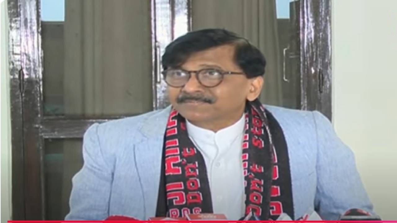 sanjay-raut-7th-jan~2