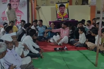 Beed-Meeting-2025-02-3356c626dd27929d27ea7c88cbe4d58e-3x2