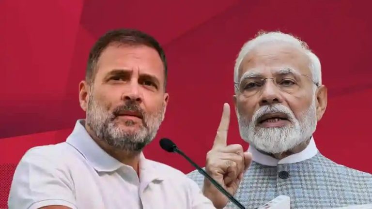 मोदींच्या घरी राहुल गांधी ज्या बैठकीस गेले, त्याच बैठकीवर काँग्रेसने घेतला आक्षेप; काय घडलं?