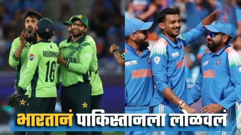 ‘किंग’ कोहलीचं वादळी शतक; पाकिस्तान संघाला चोपचोप चोपलं, भारताचा 6 गडी राखून शानदार विजय