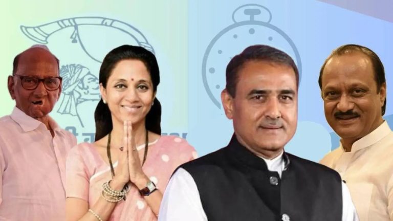 अख्खी राष्ट्रवादी उद्या पहिल्यांदाच एकाच मंचावर; शरद पवार, अजित पवार, पटेल आणि भुजबळही साथ- साथ