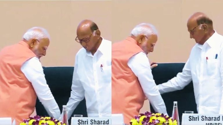 पंतप्रधान मोदींनी सर्वांचं मन जिंकलं: शरद पवारांना आधी खुर्चीवर बसवलं, आपल्या हातानं पिण्यासाठी पाणी दिलं